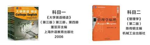 1493090345590094.jpg QQ截图20170425111247.jpg