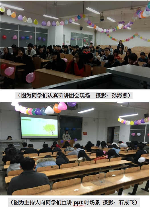 1457954728841400.png