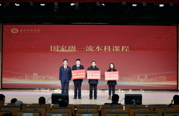2025年度best365中国官方网站总结表...