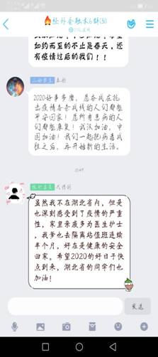 155295B6A522D5E95BC44CFEA026FBF0.jpg