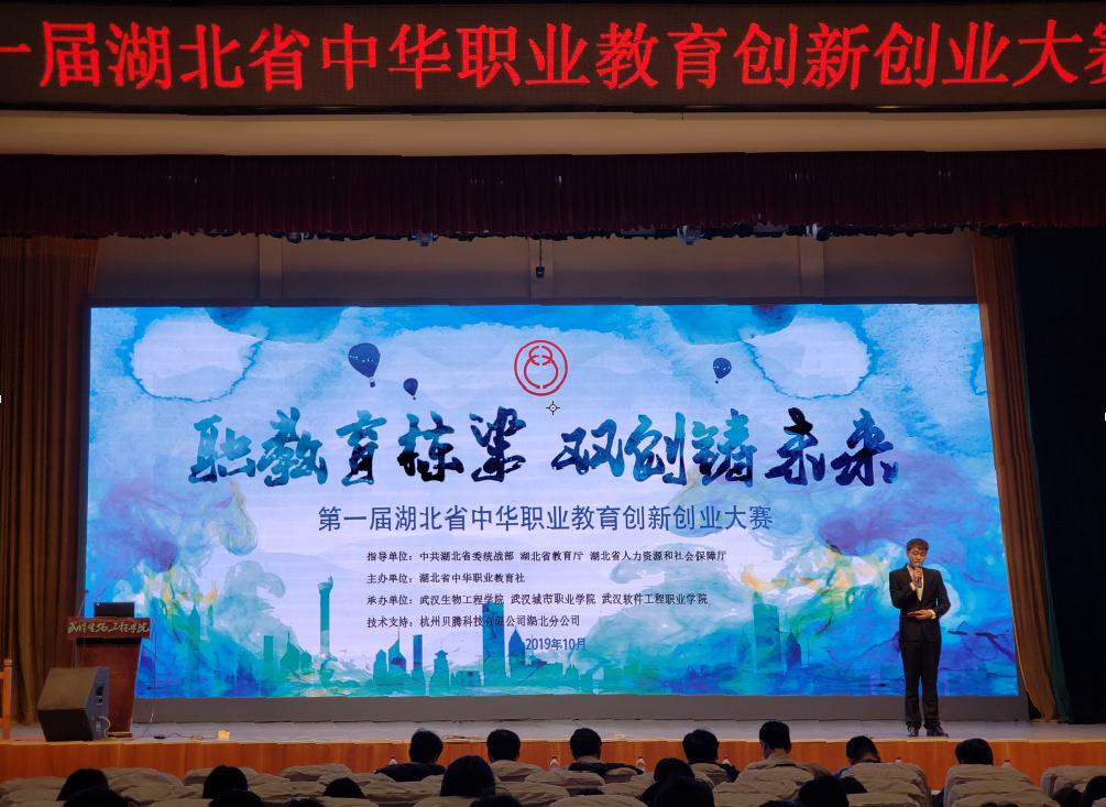 图片101.jpg